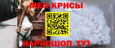 кокаин Бугуруслан