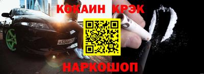соль курить ск Бузулук