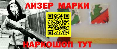 кокаин Бугуруслан