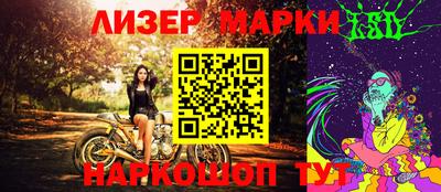 соль курить ск Бузулук