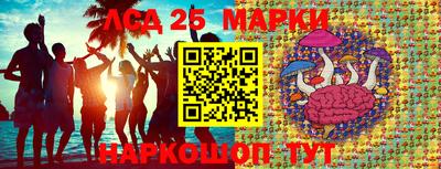 соль курить ск Бузулук