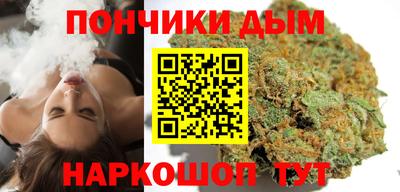 амфетамин Будённовск