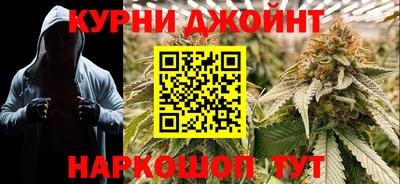 амфетамин Будённовск