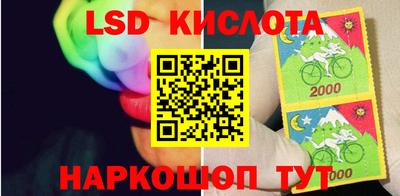 кокаин Бугуруслан