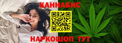 амфетамин Будённовск