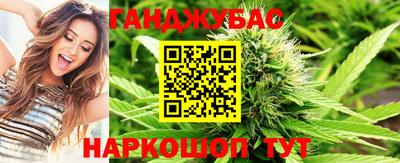 амфетамин Будённовск