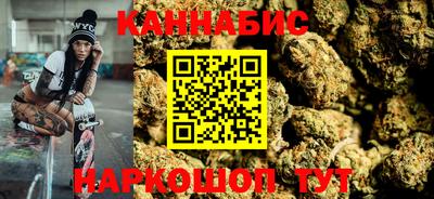 кокаин Бугуруслан