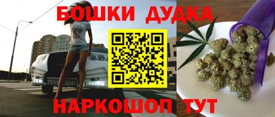 амфетамин Будённовск