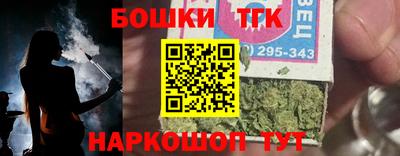 амфетамин Будённовск