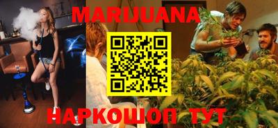 кокаин Бугуруслан