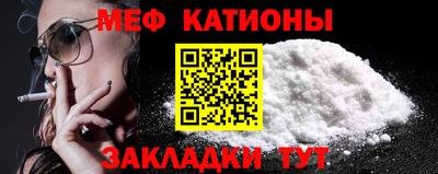 соль курить ск Бузулук