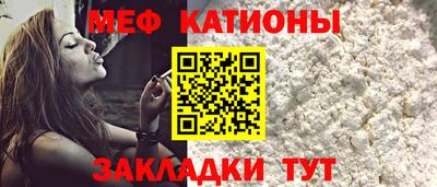 кокаин Бугуруслан